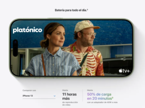 Apple iPhone 17 (256 GB)