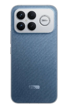 Xiaomi Poco F8 Ultra 5g 256gb 12ram